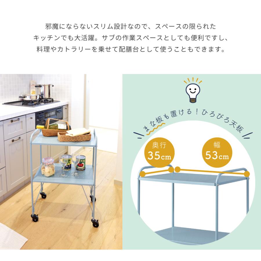 コンパクト スリム 2段 隙間 格安 キャスター付 北欧 サイドワゴン 白 東谷 キッチンワゴン 2段 キャスター付き スリム おしゃれ 北欧