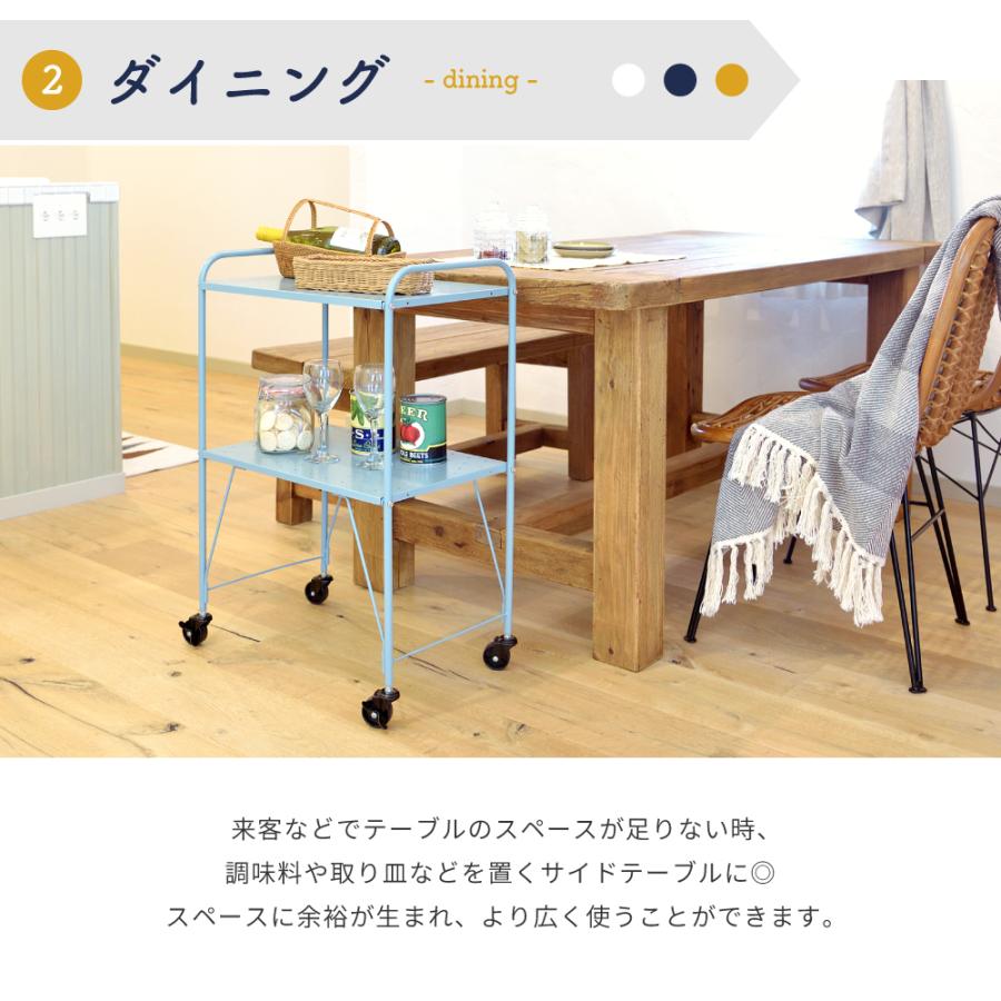 キッチンワゴン キャスター付き 2段 スリム おしゃれ 北欧 サイドワゴン マルチワゴン スチールラック ランドリー 収納 シンプル ブラック ブルー ホワイト | 東谷 | 08