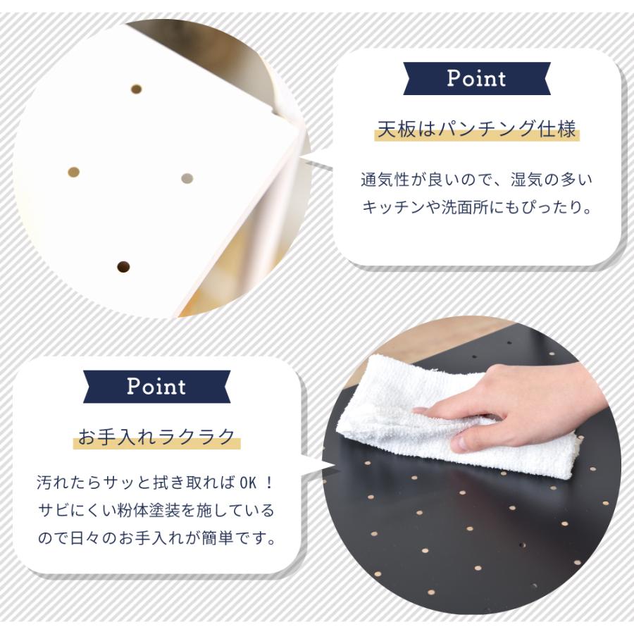 キッチンワゴン キャスター付き 2段 スリム おしゃれ 北欧 サイドワゴン マルチワゴン スチールラック ランドリー 収納 シンプル ブラック ブルー ホワイト | 東谷 | 09