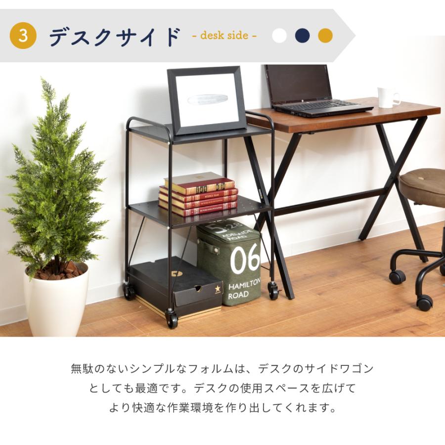 東谷 キッチンワゴン キャスター付き 2段 スリム おしゃれ 北欧 サイド