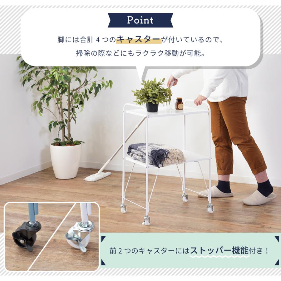 キッチンワゴン キャスター付き 2段 スリム おしゃれ 北欧 サイドワゴン マルチワゴン スチールラック ランドリー 収納 シンプル ブラック ブルー ホワイト | 東谷 | 11