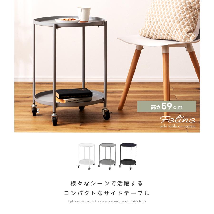 東谷 サイドテーブル ベッドサイドテーブル ナイトテーブル 東谷 サイドテーブル ベッドサイドテーブル ナイトテーブル