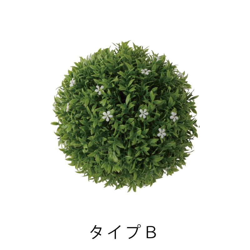 フェイクグリーン おしゃれ インテリア 造花 ボール 吊り下げ 丸 球 グリーン 人工観葉植物 カフェ ウェディング ナチュラル 飾り 敬老の日 ギフト プレゼント |  | 06