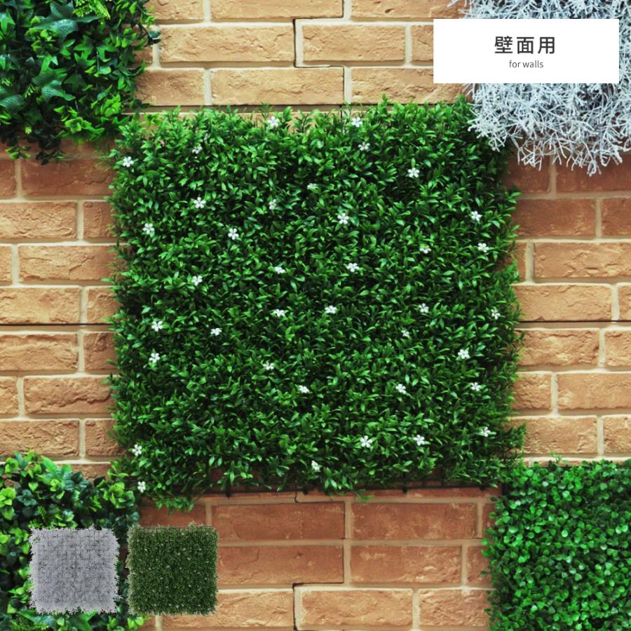 フェイクグリーン 壁掛け おしゃれ インテリア 造花 壁飾り 安い 人気 Lfs 904 メゾンプラス Yahoo 店 通販 Yahoo ショッピング