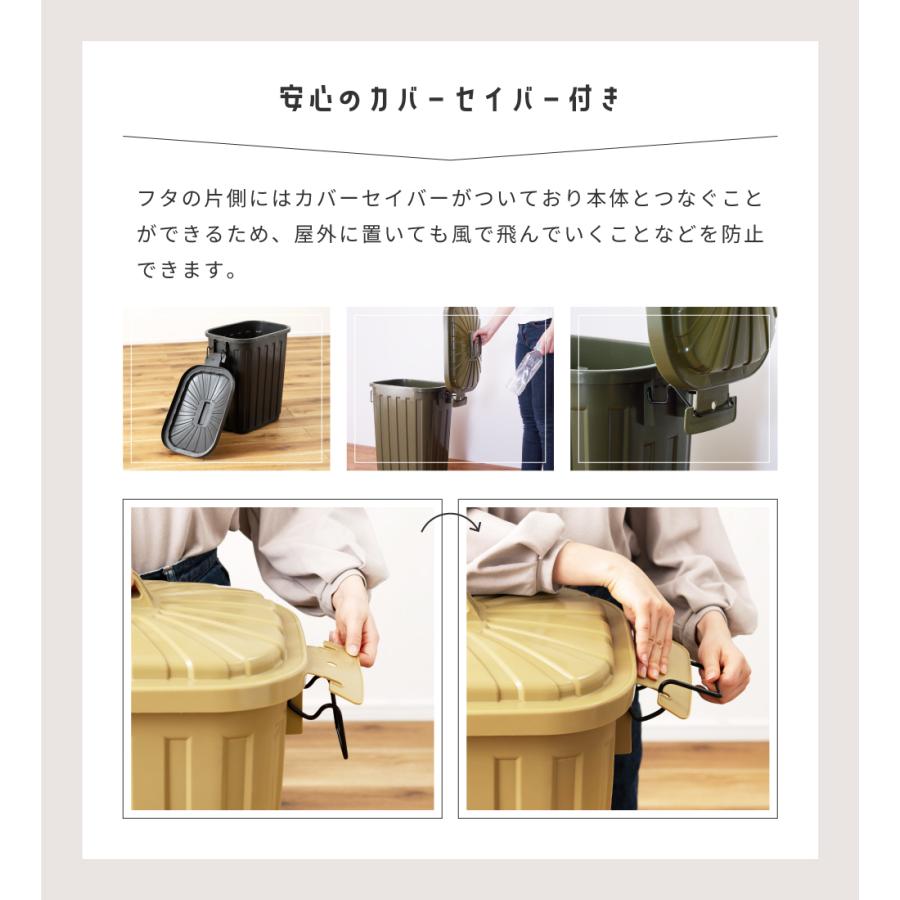 ゴミ箱 2個セット 60リットル おしゃれ 分別 ごみ箱 屋外 ダストボックス 蓋付き スリム キッチン 60L リビング フタ付き 大きめ ブラック グリーン グレー | 東谷 | 10