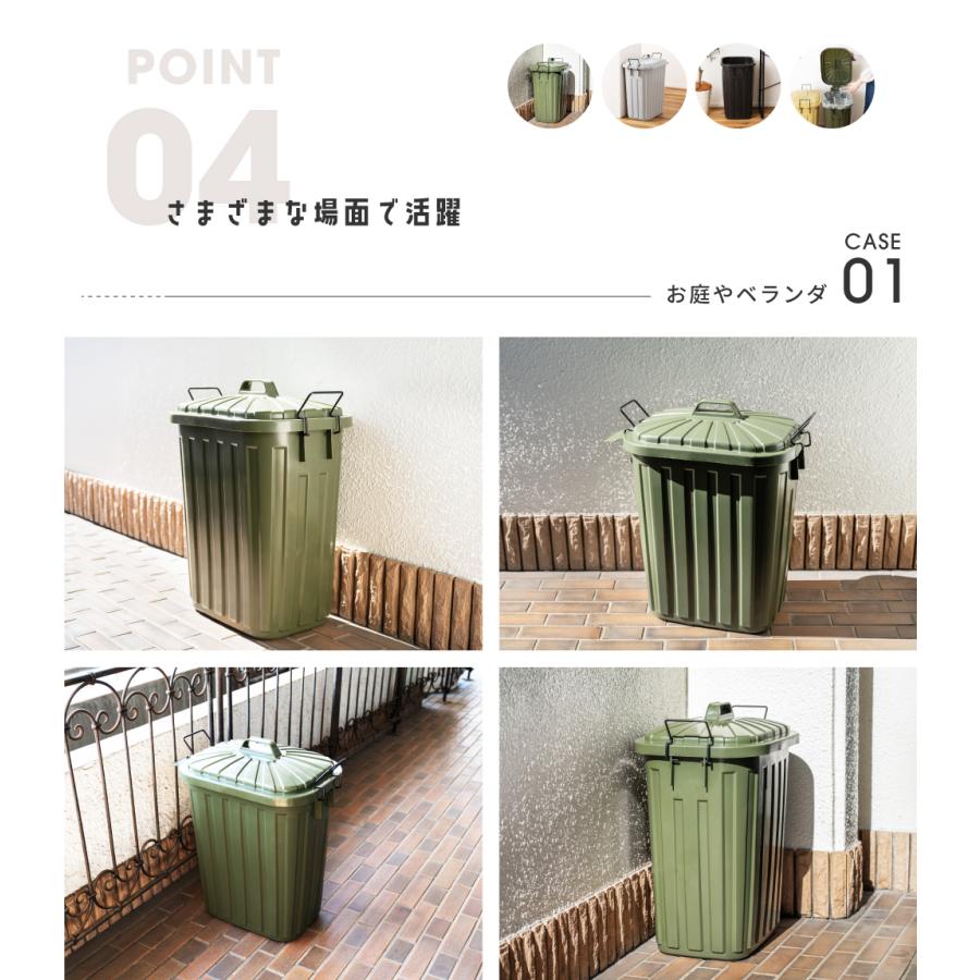 ゴミ箱 2個セット 60リットル おしゃれ 分別 ごみ箱 屋外 ダストボックス 蓋付き スリム キッチン 60L リビング フタ付き 大きめ ブラック グリーン グレー | 東谷 | 11