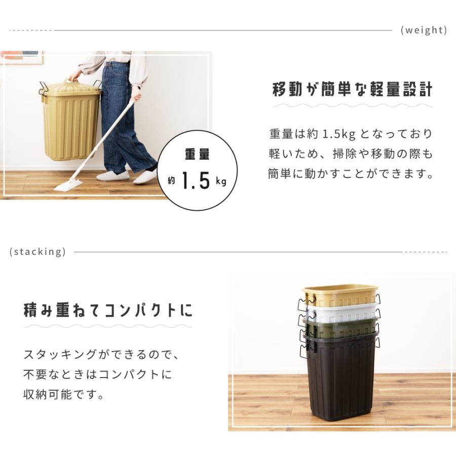 ゴミ箱 60リットル おしゃれ 分別 ごみ箱 屋外 ダストボックス 蓋付き スリム キッチン 60L リビング フタ付き 大きめ ブラック グリーン グレー ベージュ | 東谷 | 15