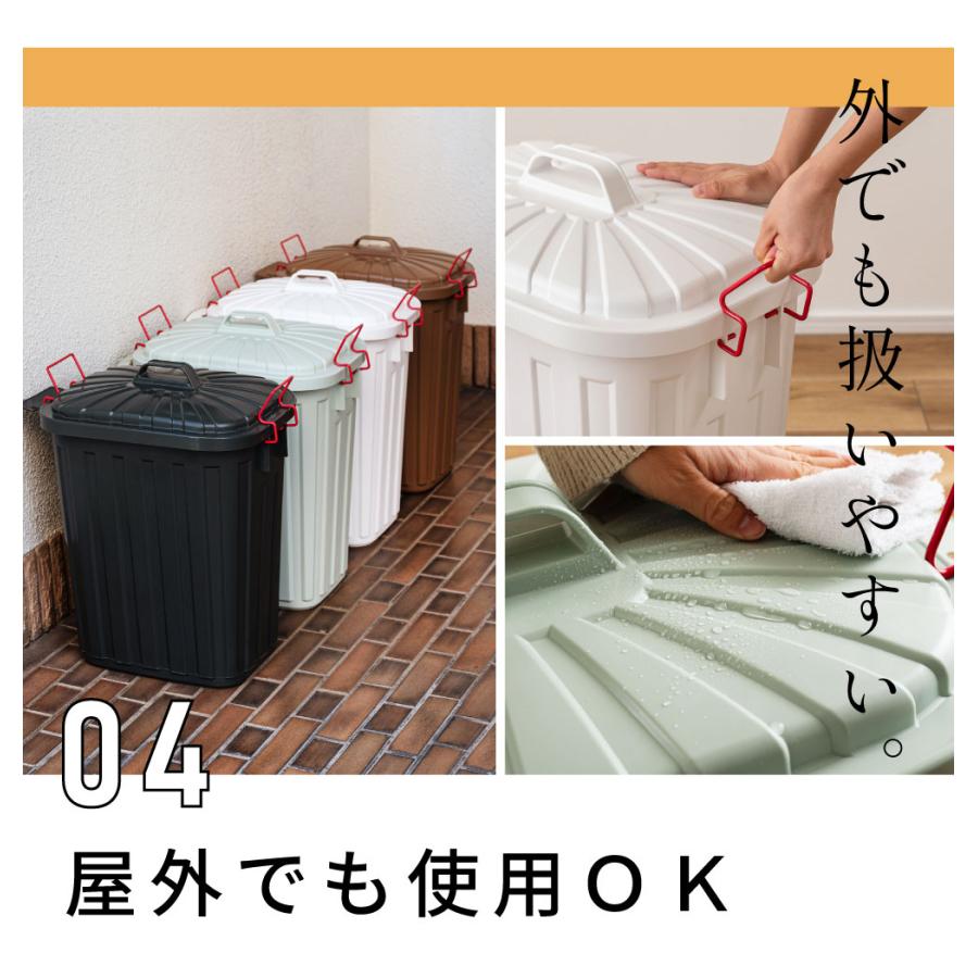 ゴミ箱 60リットル おしゃれ 屋外 分別 キッチン 北欧 フタ付き シンプル ダストボックス 大容量 日本製 国産 頑丈 丈夫 外置き 耐衝撃 ポリエチレン ロック |  | 13