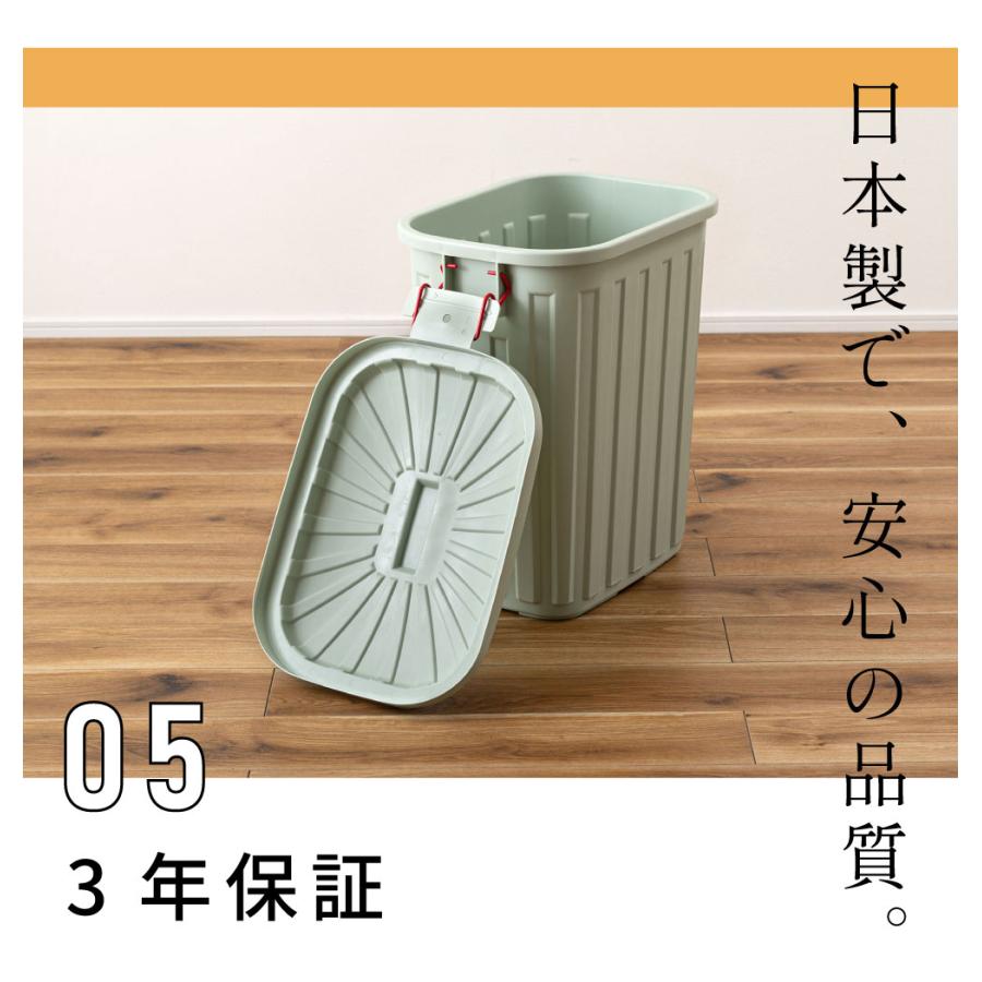ゴミ箱 60リットル おしゃれ 屋外 分別 キッチン 北欧 フタ付き シンプル ダストボックス 大容量 日本製 国産 頑丈 丈夫 外置き 耐衝撃 ポリエチレン ロック |  | 16