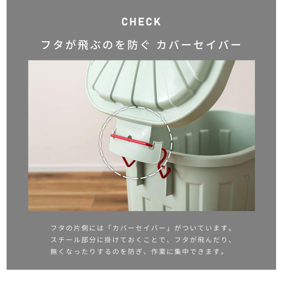 ゴミ箱 60リットル おしゃれ 屋外 分別 キッチン 北欧 フタ付き シンプル ダストボックス 大容量 日本製 国産 頑丈 丈夫 外置き 耐衝撃 ポリエチレン ロック |  | 08