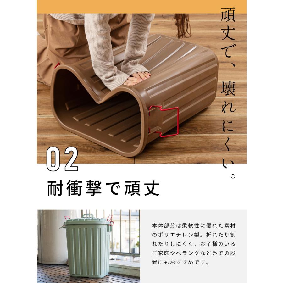 ゴミ箱 60リットル おしゃれ 屋外 分別 キッチン 北欧 フタ付き シンプル ダストボックス 大容量 日本製 国産 頑丈 丈夫 外置き 耐衝撃 ポリエチレン ロック |  | 09