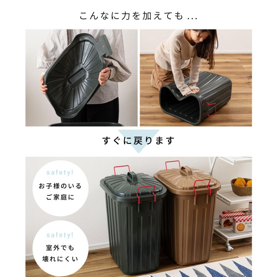 ゴミ箱 60リットル おしゃれ 屋外 分別 キッチン 北欧 フタ付き シンプル ダストボックス 大容量 日本製 国産 頑丈 丈夫 外置き 耐衝撃 ポリエチレン ロック |  | 10