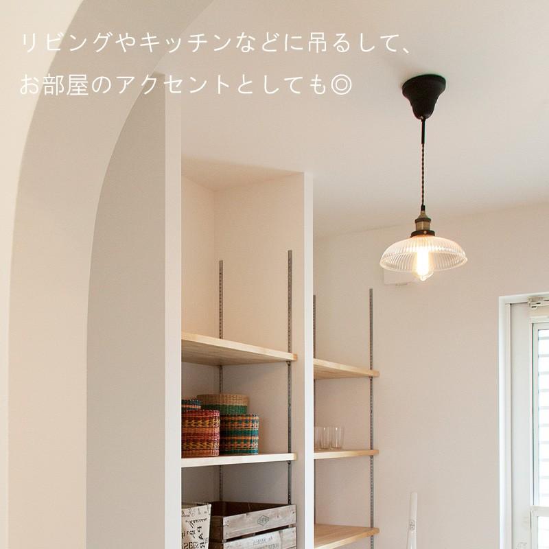 東谷 ペンダントライト 北欧 led おしゃれ 照明 照明器具 ライト 東谷 ペンダントライト 北欧 led おしゃれ 照明 照明器具 ライト
