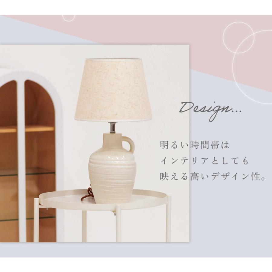 東谷 デスクライト テーブルランプ 卓上ライト ナイトライト テーブル