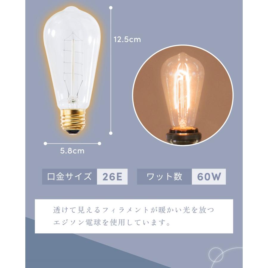 テーブルライト 北欧 おしゃれ 照明 ライト 間接照明 陶器 エジソン電球 暖色 上品 アルミ 布｜maisonplus｜06