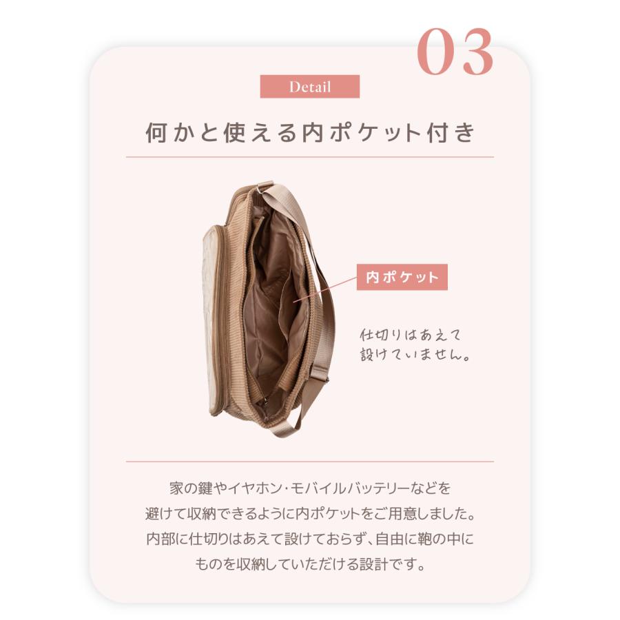 痛バッグ ショルダー ぬいぐるみ 隠せる 大きめ 推し活 大容量 b5 a4 大人 可愛い 缶バッジ 赤色 斜め掛け ぬい ネイビー レッド ピンク ベージュ |  | 13