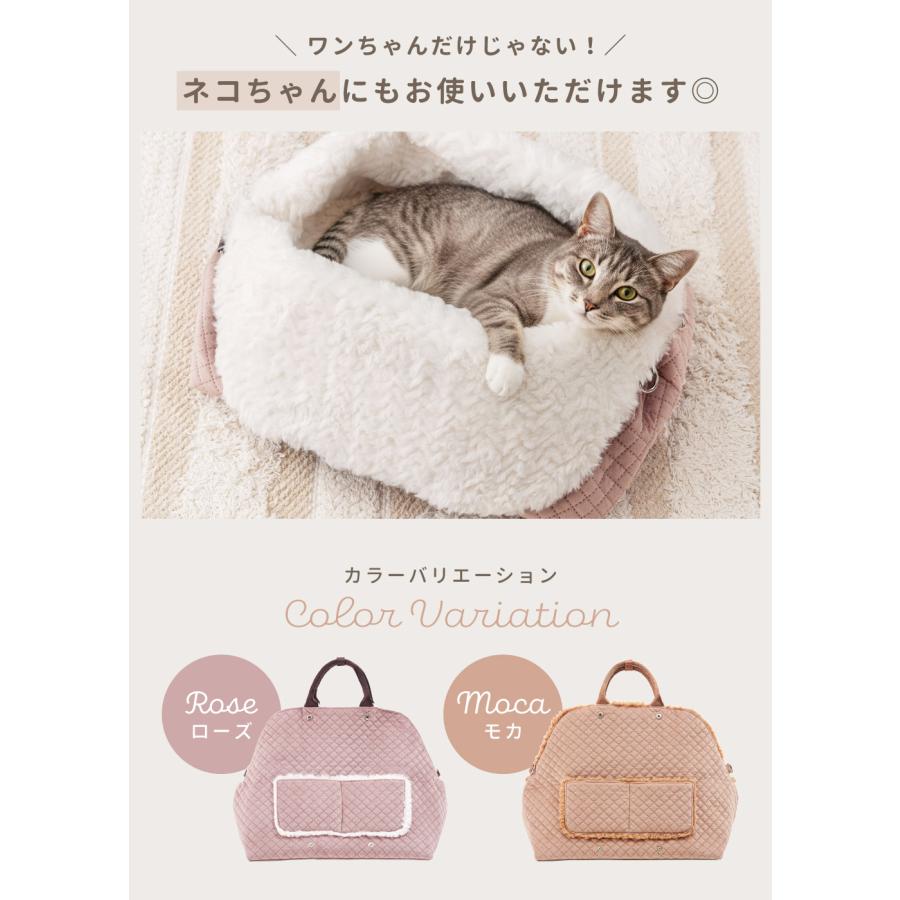 ペットキャリーバック ベッド 犬用 小型犬 車 おしゃれ ペット用品 犬