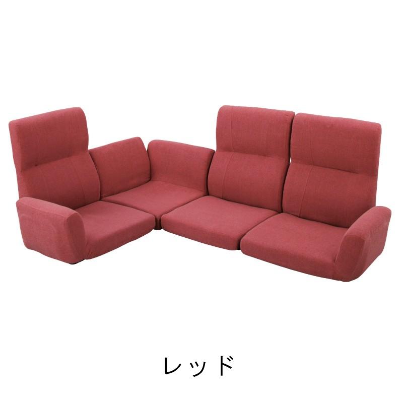 東谷 ソファー 4点セット ソファ ローソファー 3人掛け ローソファ