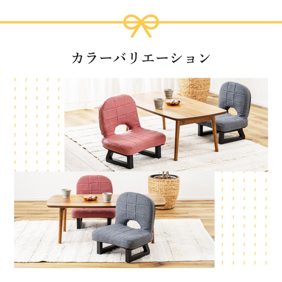 東谷 正座椅子 座椅子 一人掛け 折りたたみ 座敷椅子 折りたたみ正座