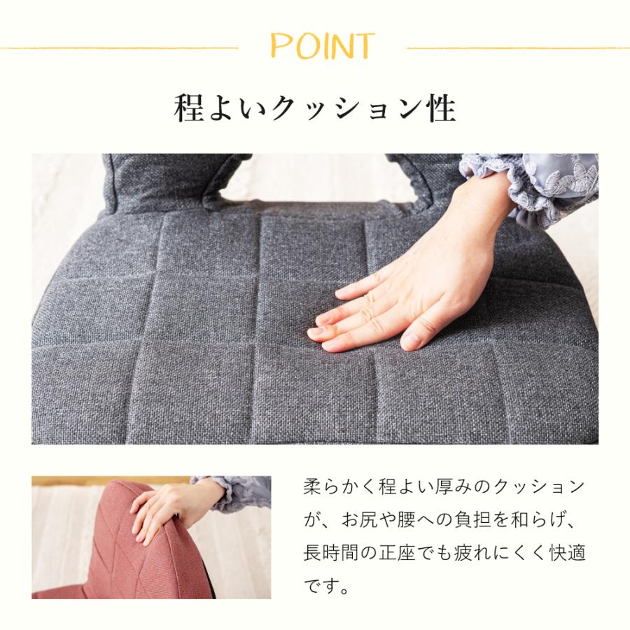 東谷 正座椅子 座椅子 一人掛け 折りたたみ 座敷椅子 折りたたみ正座