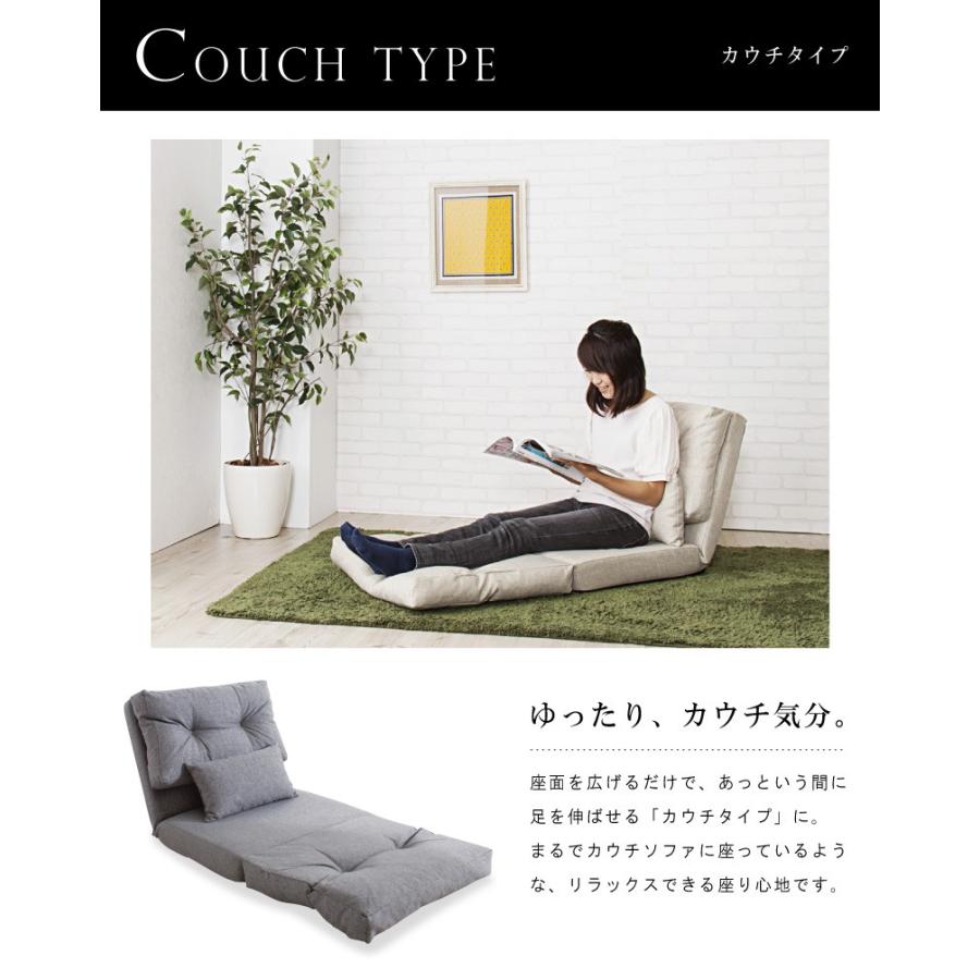 東谷 ソファーベット ソファーベッド ソファー ソファベッド