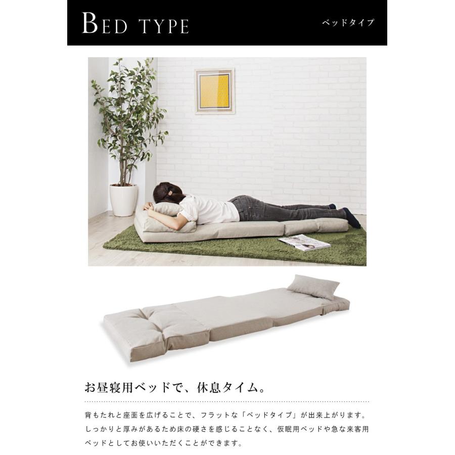 東谷 ソファーベット ソファーベッド ソファー ソファベッド ソファ