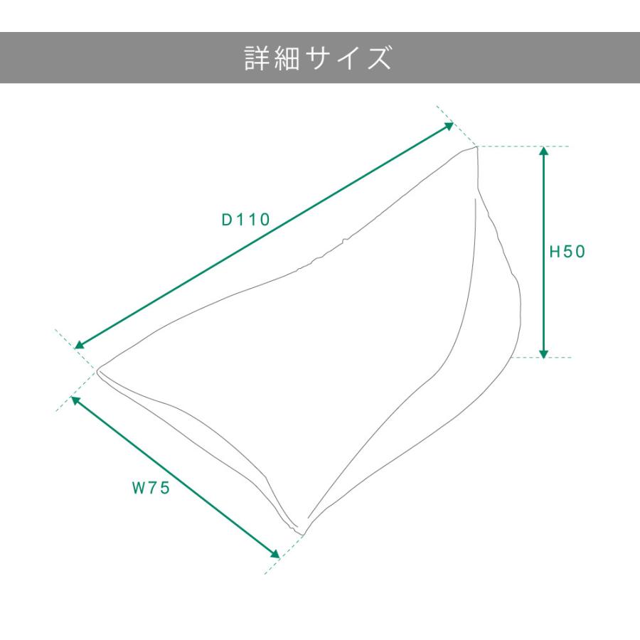 ビーズクッション 特大 三角 大きい 背もたれ付き テトラ へたりにくい 座椅子  ギフト プレゼント｜maisonplus｜10