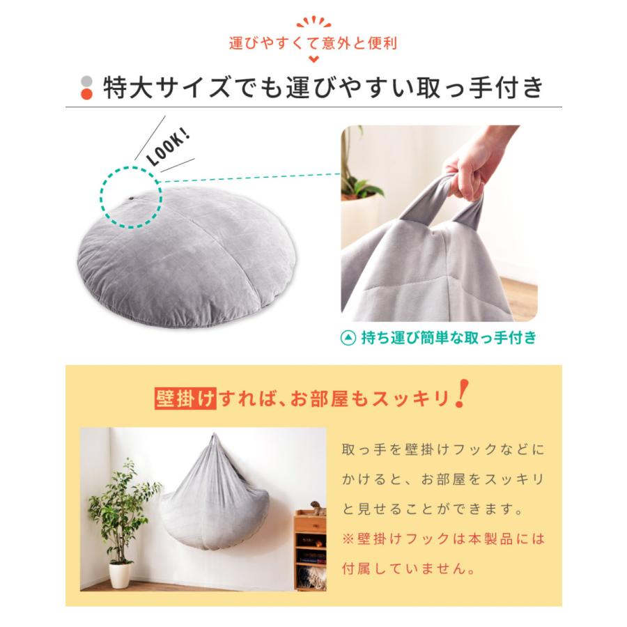 東谷 ビーズクッション クッション ビーズ マイクロビーズ 東谷 ビーズクッション クッション ビーズ マイクロビーズ