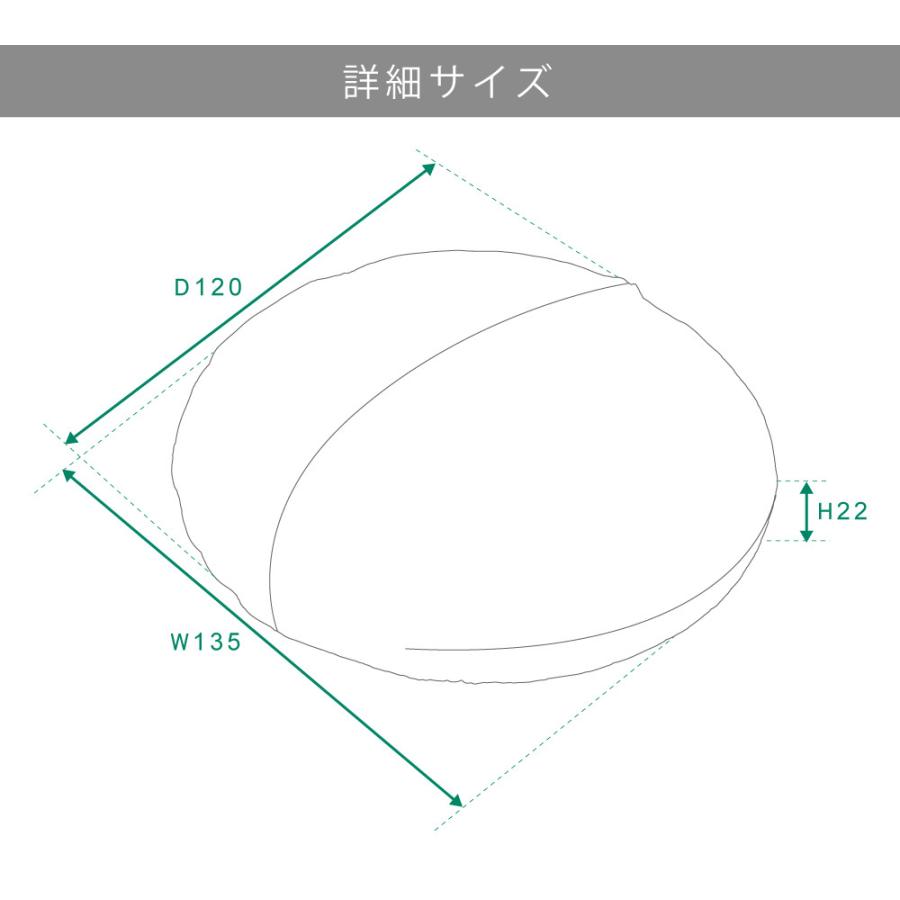 東谷 ビーズクッション クッション ビーズ マイクロビーズ 東谷 ビーズクッション クッション ビーズ マイクロビーズ
