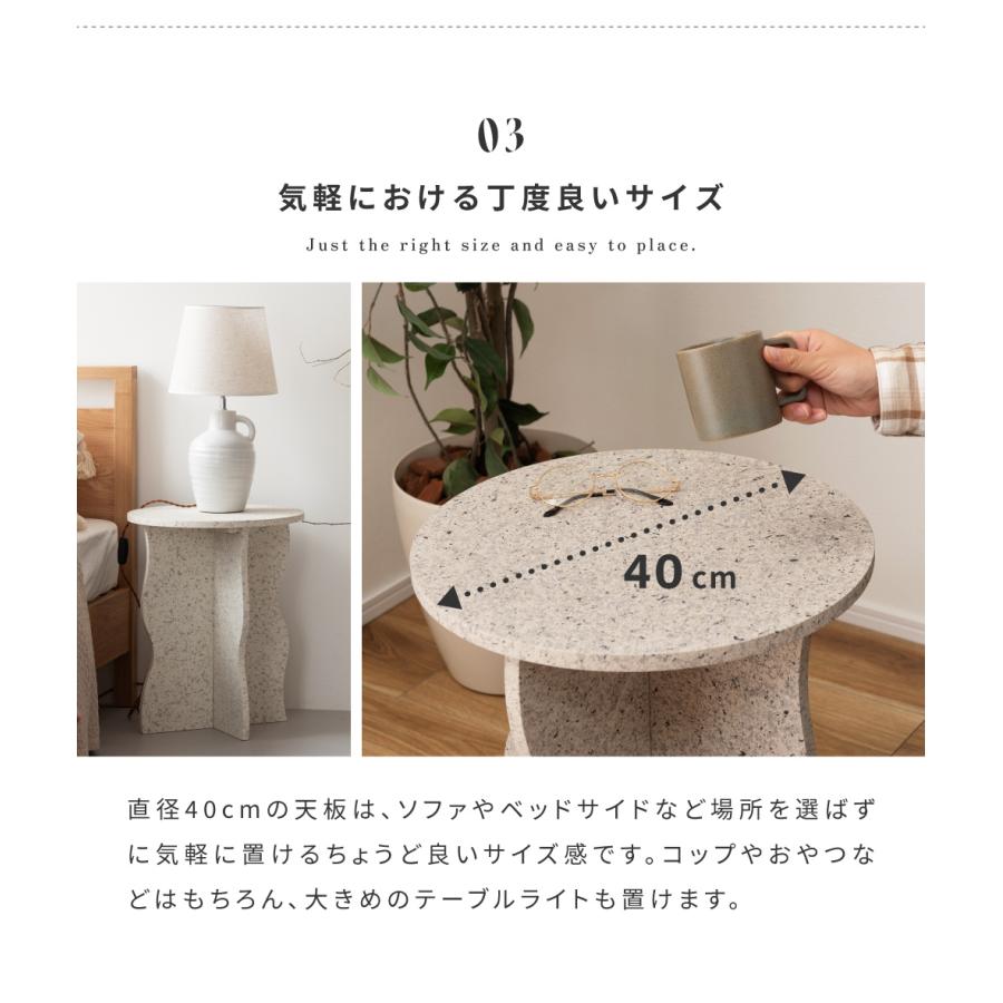 東谷 サイドテーブル ベッドサイドテーブル ナイトテーブル 東谷 サイドテーブル ベッドサイドテーブル ナイトテーブル