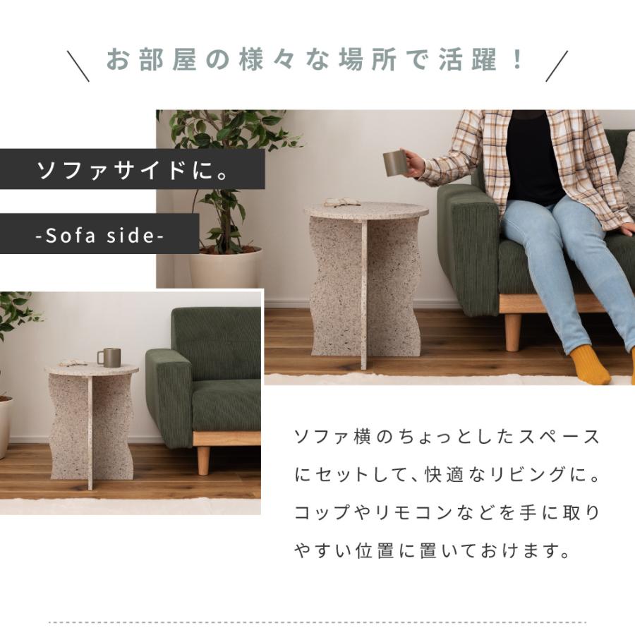 東谷 サイドテーブル ベッドサイドテーブル ナイトテーブル 東谷 サイドテーブル ベッドサイドテーブル ナイトテーブル