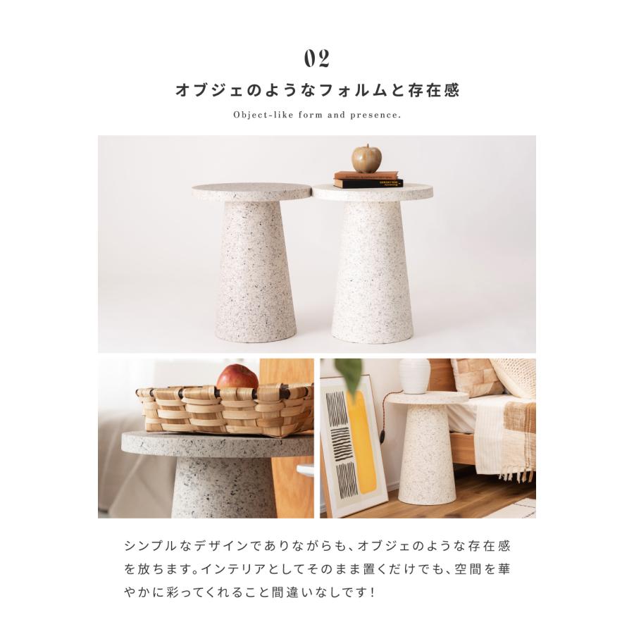 東谷 サイドテーブル テーブル ミニテーブル ナイトテーブル 繊維板