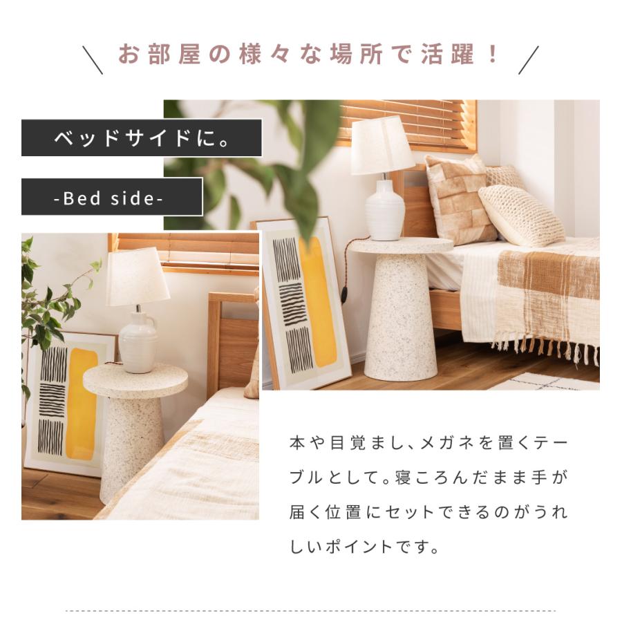 東谷 サイドテーブル テーブル ミニテーブル ナイトテーブル 繊維板