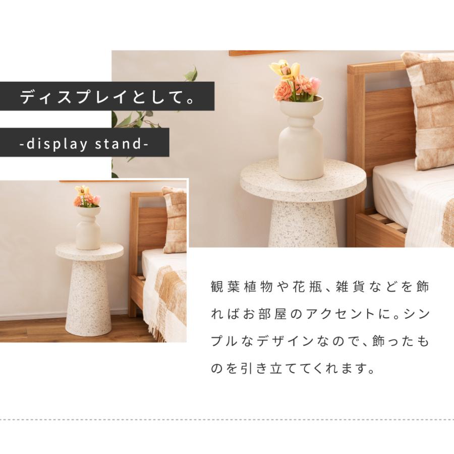 東谷 サイドテーブル テーブル ミニテーブル ナイトテーブル 繊維板