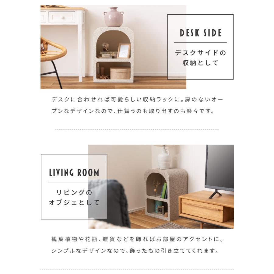 格子デザイン　棚　シェルフ　飾棚　収納 楽天市場】【商品ページは移転しました。下記リンクよりご購入