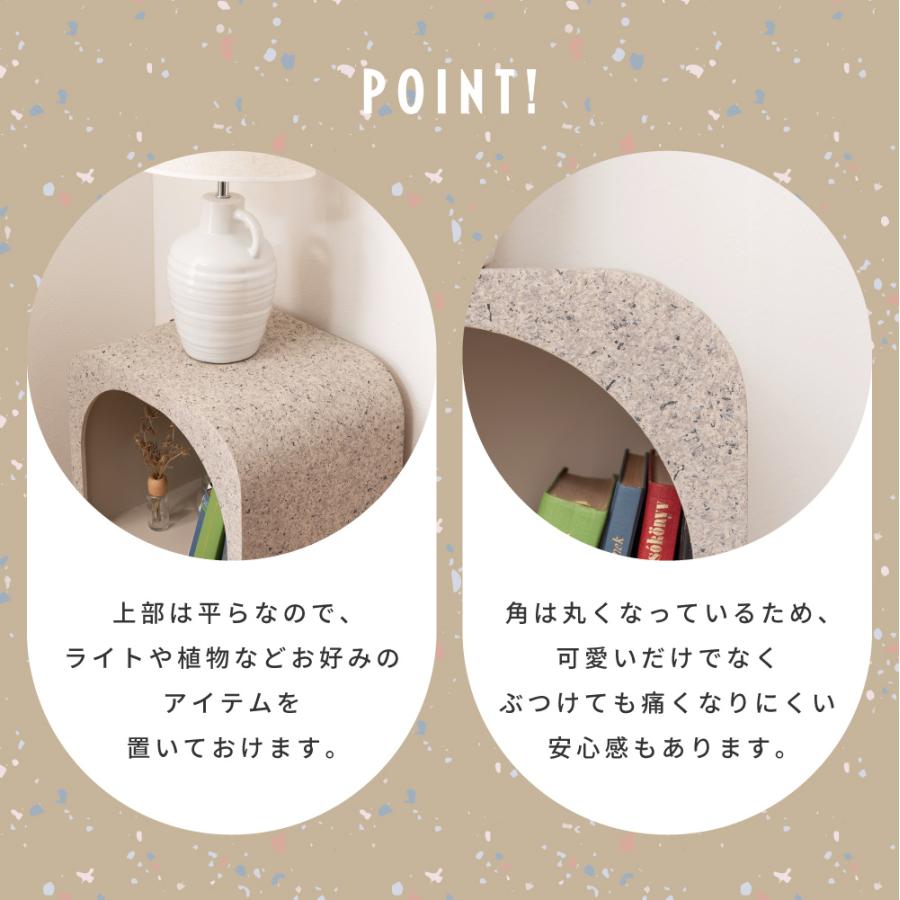 東谷 シェルフ 棚 飾り棚 2段 繊維板 おしゃれ シンプル シック モダン