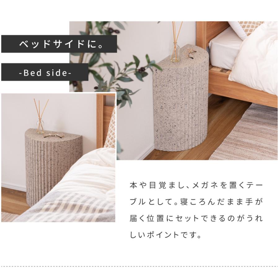 東谷 サイドテーブル ベッドサイドテーブル ナイトテーブル スリム