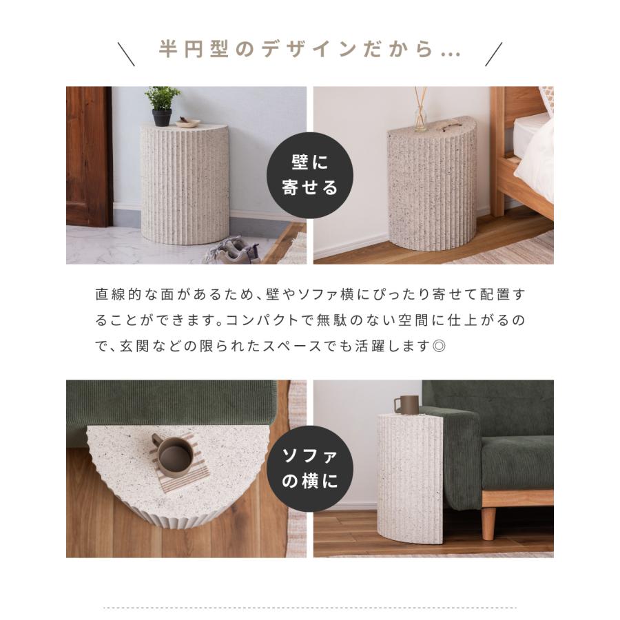 東谷 サイドテーブル ベッドサイドテーブル ナイトテーブル スリム