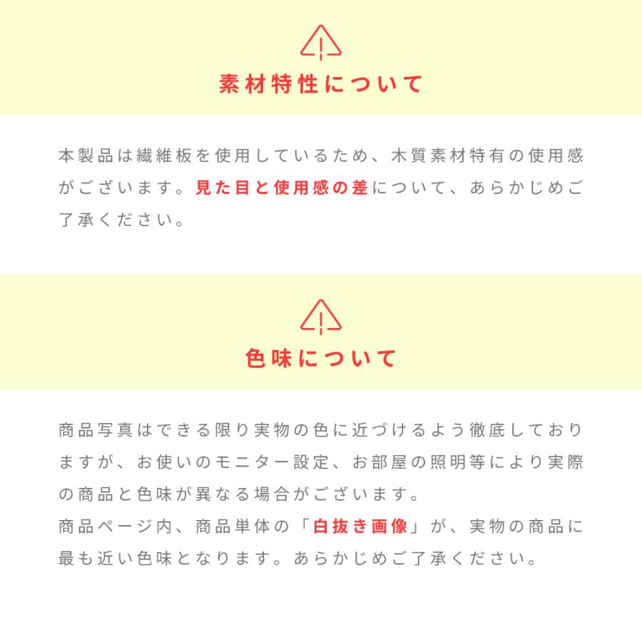 壁面収納 収納 棚 薄型 おしゃれ ウォールシェルフ ウォールラック ディスプレイラック ディスプレイ 壁掛け 壁収納 小物置き 推し棚 グレージュ ホワイト | 東谷 | 11