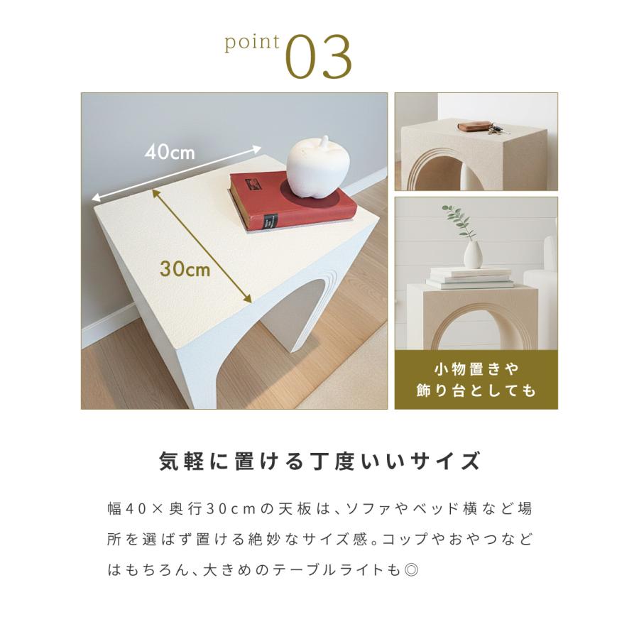 サイドテーブル ベッドサイドテーブル ナイトテーブル 白 テーブル ベッドテーブル ソファ おしゃれ 完成品 韓国 グレージュ ホワイト | 東谷 | 07