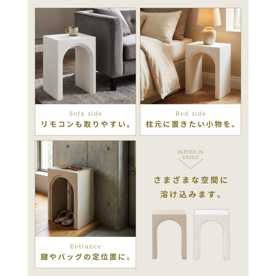 サイドテーブル ベッドサイドテーブル ナイトテーブル 白 テーブル ベッドテーブル ソファ おしゃれ 完成品 韓国 グレージュ ホワイト | 東谷 | 08