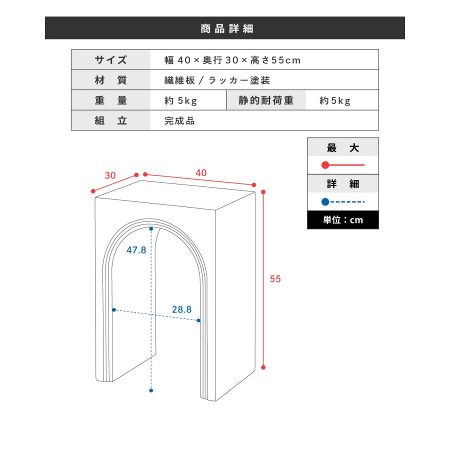 サイドテーブル ベッドサイドテーブル ナイトテーブル 白 テーブル ベッドテーブル ソファ おしゃれ 完成品 韓国 グレージュ ホワイト | 東谷 | 10