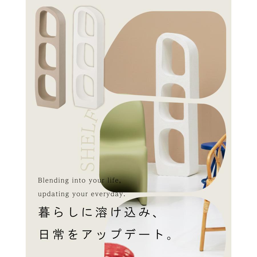 シェルフ 棚 ディスプレイ棚 幅40 完成品 おしゃれ 白 韓国 高さ150.5 本棚 リビング 収納 インテリア ホワイト グレージュ | 東谷 | 04