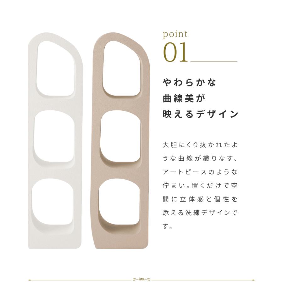 シェルフ 棚 ディスプレイ棚 幅40 完成品 おしゃれ 白 韓国 高さ150.5 本棚 リビング 収納 インテリア ホワイト グレージュ | 東谷 | 05