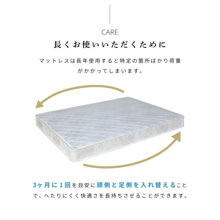 東谷 マットレス ダブル ボンネルコイル コイル 厚い 厚み10cm以上