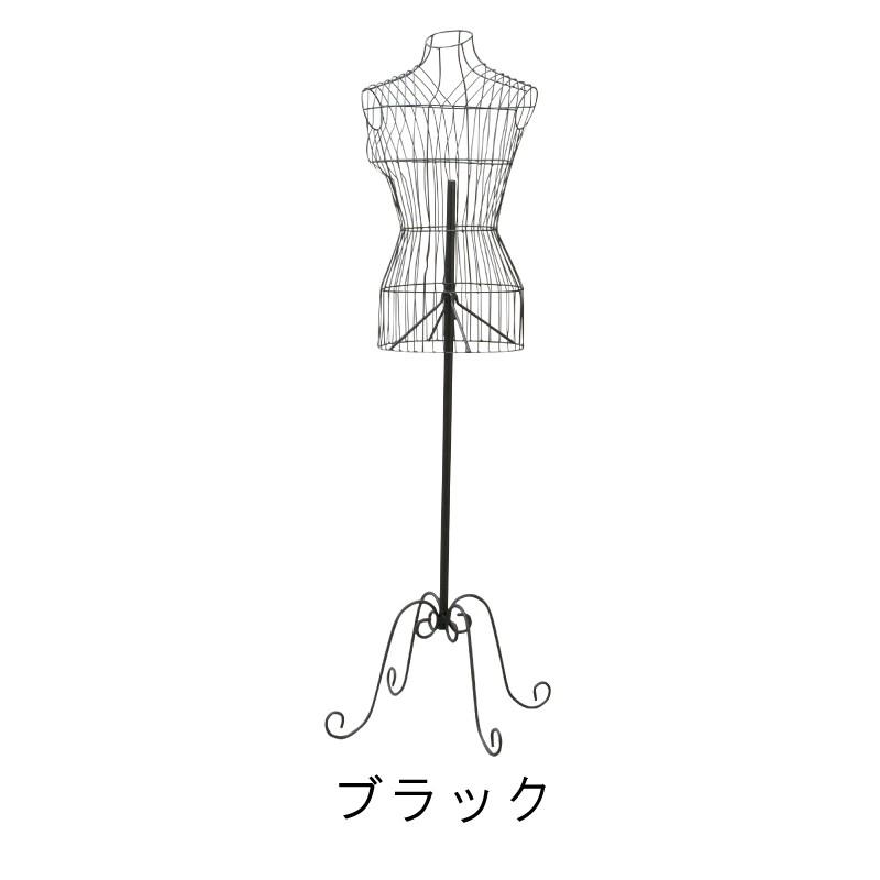 マネキン トルソー マネキンハンガー ボディ おしゃれ 人型 洋服掛け 安い 人気 新生活 Mip 015 メゾンプラス Yahoo 店 通販 Yahoo ショッピング
