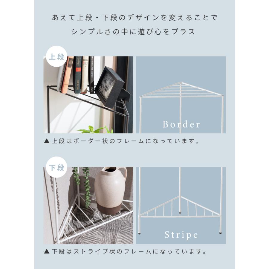 東谷 ラック 2段 スチールラック 棚 オープンラック スタイリッシュ