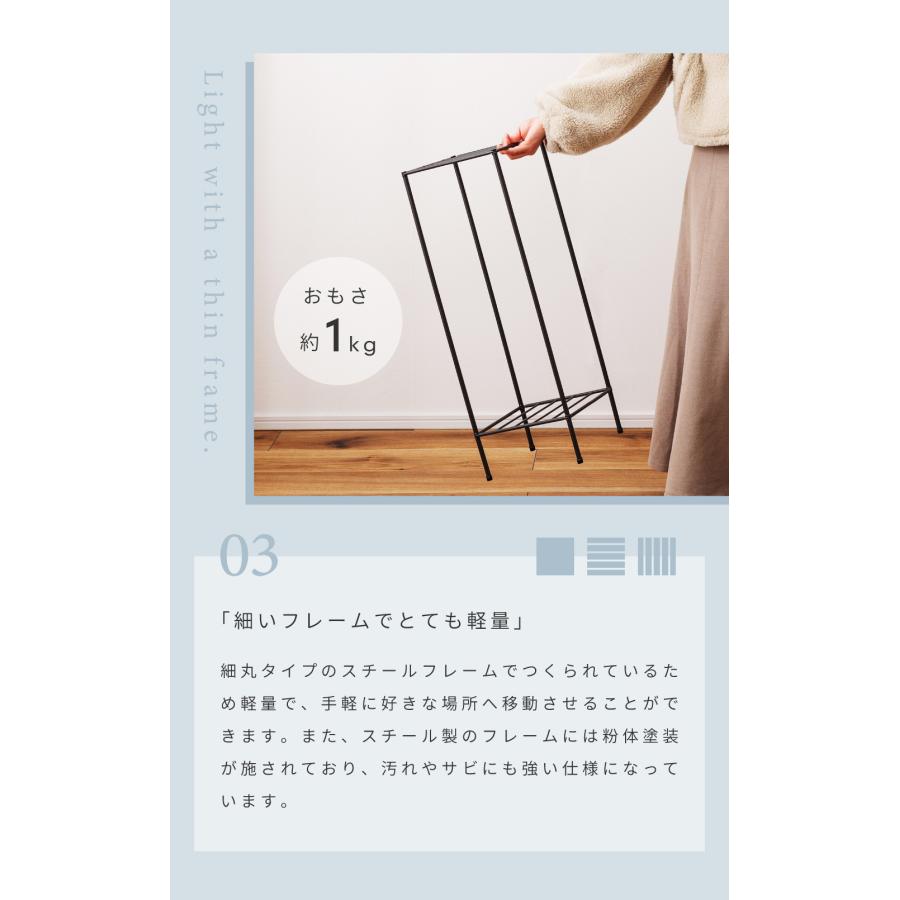 東谷 ラック 2段 スチールラック 棚 オープンラック スタイリッシュ