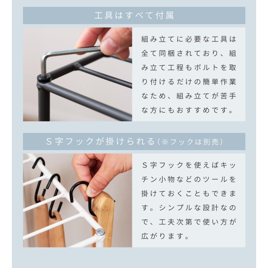 東谷 ラック 2段 スチールラック 棚 オープンラック スタイリッシュ