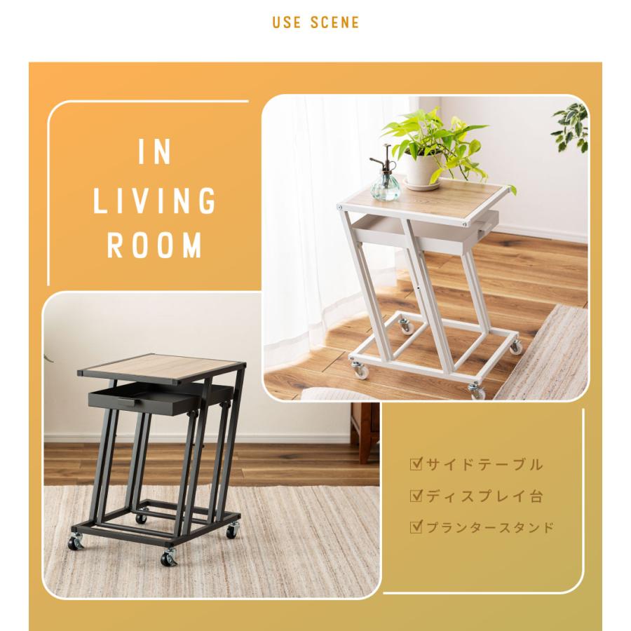 東谷 サイドテーブル キャスター ベッドサイド 引き出し 高さ55 ミニ